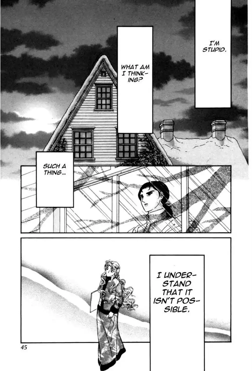 Niji no Tani no An Chapter 8 7